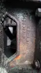 ପାଟ୍ରୋଲ୍ ନୌକା ବିକ୍ରୟ ପାଇଁ