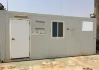 ବାର୍ଜ୍ ବିକ୍ରୟ ପାଇଁ