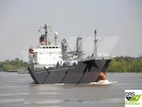 General Cargo/Multi-purpose ବିକ୍ରୟ ପାଇଁ