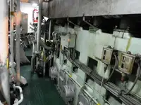 ବଲ୍କ କ୍ୟାରିୟର ବିକ୍ରୟ ପାଇଁ