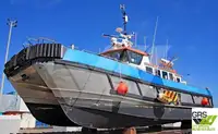 ୱିଣ୍ଡ ଫାର୍ମ ସେବା ଜାହାଜ ବିକ୍ରୟ ପାଇଁ
