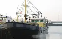ଟ୍ରଲର ବିକ୍ରୟ ପାଇଁ