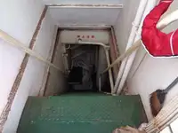 ବଲ୍କ ବାହକ | ବିକ୍ରୟ ପାଇଁ