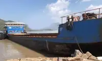 ବାର୍ଜ୍ ବିକ୍ରୟ ପାଇଁ