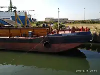 ବାର୍ଜ୍ ବିକ୍ରୟ ପାଇଁ