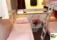 ରୋ-ରୋ ଜାହାଜ ବିକ୍ରୟ ପାଇଁ