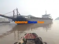 ବାର୍ଜ୍ ବିକ୍ରୟ ପାଇଁ