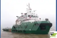 ଟୋବୋଟ୍ ବିକ୍ରୟ ପାଇଁ