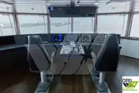 ସପ୍ଲାୟ ଜାହାଜ ବିକ୍ରୟ ପାଇଁ