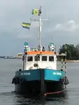ସର୍ବେ କାର୍ଯ୍ୟ ଜାହାଜ ବିକ୍ରୟ ପାଇଁ