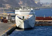 Ro-Ro ship ବିକ୍ରୟ ପାଇଁ