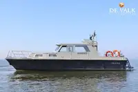 ପାଟ୍ରୋଲ୍ ନୌକା ବିକ୍ରୟ ପାଇଁ