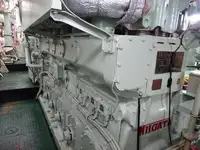 ଲଙ୍ଗଲାଇନର ବିକ୍ରୟ ପାଇଁ