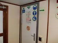 ବଲ୍କ କ୍ୟାରିୟର ବିକ୍ରୟ ପାଇଁ