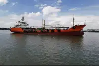 Oil/Chemical tanker ବିକ୍ରୟ ପାଇଁ