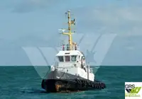 ଟୋବୋଟ୍ ବିକ୍ରୟ ପାଇଁ