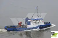 ଟୋବୋଟ୍ ବିକ୍ରୟ ପାଇଁ