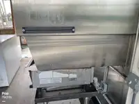 କାଟାମାରାନ୍ ବିକ୍ରୟ ପାଇଁ