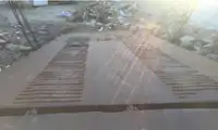 ବାର୍ଜ୍ ବିକ୍ରୟ ପାଇଁ