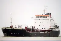 Oil/Chemical tanker ବିକ୍ରୟ ପାଇଁ