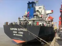 ବଲ୍କ କ୍ୟାରିୟର ବିକ୍ରୟ ପାଇଁ