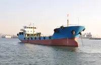 Oil/Chemical tanker ବିକ୍ରୟ ପାଇଁ