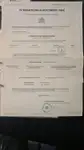 ସପ୍ଲାୟ ଜାହାଜ ବିକ୍ରୟ ପାଇଁ
