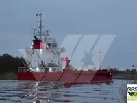General Cargo/Multi-purpose ବିକ୍ରୟ ପାଇଁ