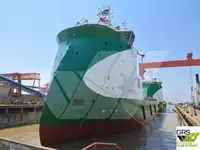 ସପ୍ଲାୟ ଜାହାଜ ବିକ୍ରୟ ପାଇଁ