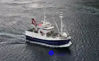 ପର୍ସ-ସେନ୍ ଟ୍ରଲର୍ ଜାହାଜ ବିକ୍ରୟ ପାଇଁ