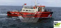 Wind farm service vessel ବିକ୍ରୟ ପାଇଁ