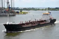 Oil/Chemical tanker ବିକ୍ରୟ ପାଇଁ