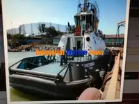 ଟୋବୋଟ୍ ବିକ୍ରୟ ପାଇଁ