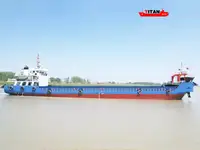 ବାର୍ଜ୍ ବିକ୍ରୟ ପାଇଁ