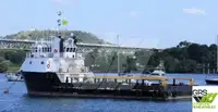 ସପ୍ଲାୟ ଜାହାଜ ବିକ୍ରୟ ପାଇଁ
