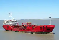 Oil/Chemical tanker ବିକ୍ରୟ ପାଇଁ