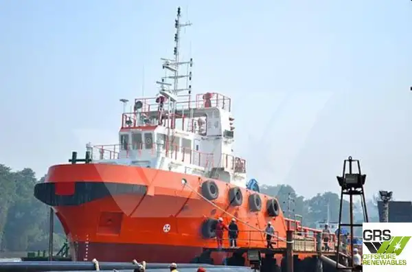 Supply ship for sale
