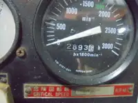 ପାଟ୍ରୋଲ୍ ନୌକା ବିକ୍ରୟ ପାଇଁ