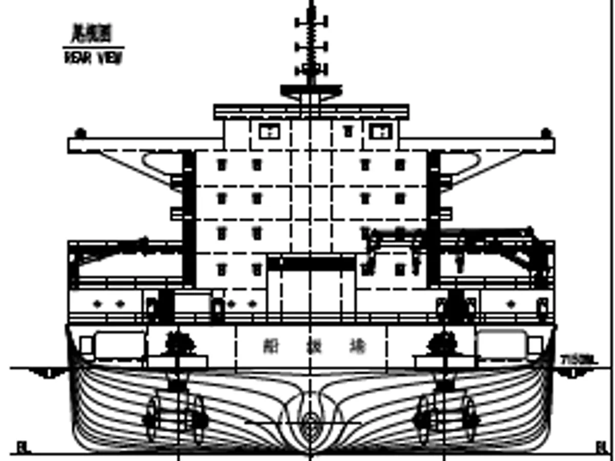 General Cargo/Multi-purpose ବିକ୍ରୟ ପାଇଁ