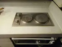 କ୍ରୁ ବୋଟ୍ ବିକ୍ରୟ ପାଇଁ