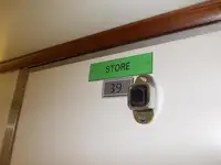 ବଲ୍କ କ୍ୟାରିୟର ବିକ୍ରୟ ପାଇଁ