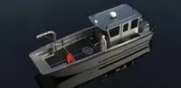 କାର୍ଯ୍ୟକାରୀ ନୌକା ବିକ୍ରୟ ପାଇଁ