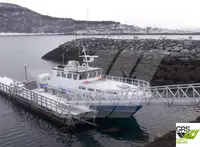 ଫେରୀ ଜାହାଜ ବିକ୍ରୟ ପାଇଁ