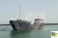 ବଲ୍କ କ୍ୟାରିୟର ବିକ୍ରୟ ପାଇଁ