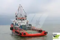 ସପ୍ଲାୟ ଜାହାଜ ବିକ୍ରୟ ପାଇଁ