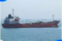 Oil/Chemical tanker ବିକ୍ରୟ ପାଇଁ