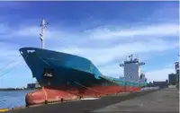 ତୈଳ/ରସାୟନିକ ଟ୍ୟାଙ୍କର ବିକ୍ରୟ ପାଇଁ