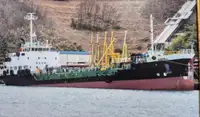 Oil/Chemical tanker ବିକ୍ରୟ ପାଇଁ