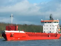 General Cargo/Multi-purpose ବିକ୍ରୟ ପାଇଁ