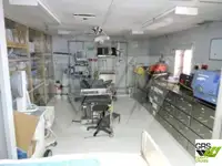 ସର୍ବେ କାର୍ଯ୍ୟ ଜାହାଜ ବିକ୍ରୟ ପାଇଁ